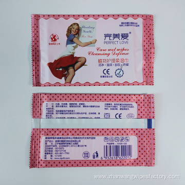 Custom Pack 20PCS Travel Individually Wrapped Feminine Wipes